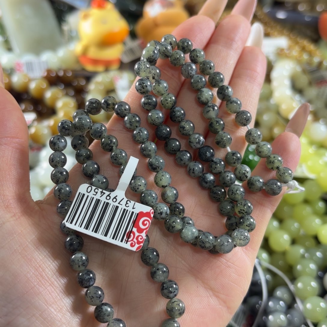 和田玉未镶嵌手链512