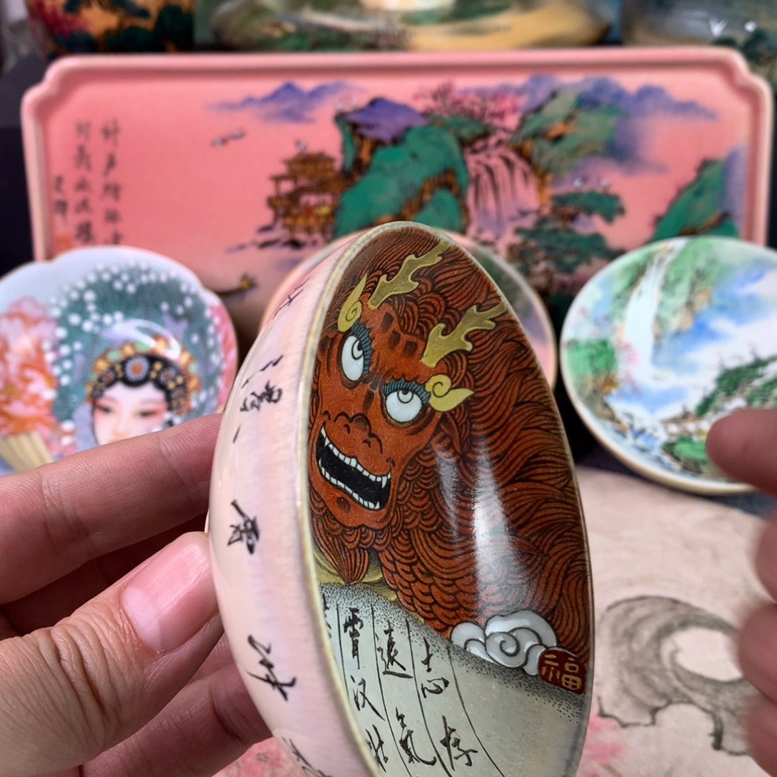 不会的事情都不会让你感到害怕