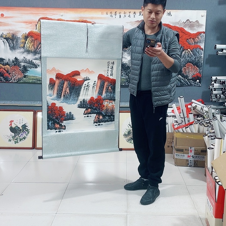 【闪购商品】国画艺术作品欣赏