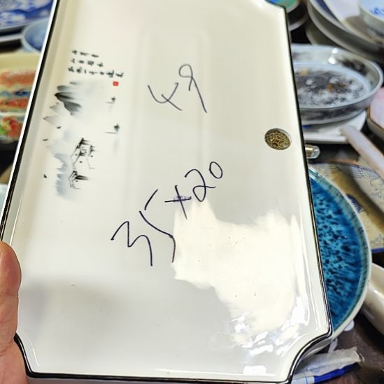 贰***分965823147852363658523