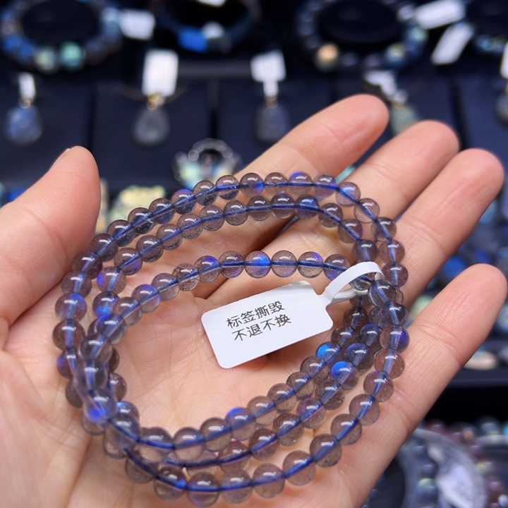 拉长石手串未镶嵌6左右