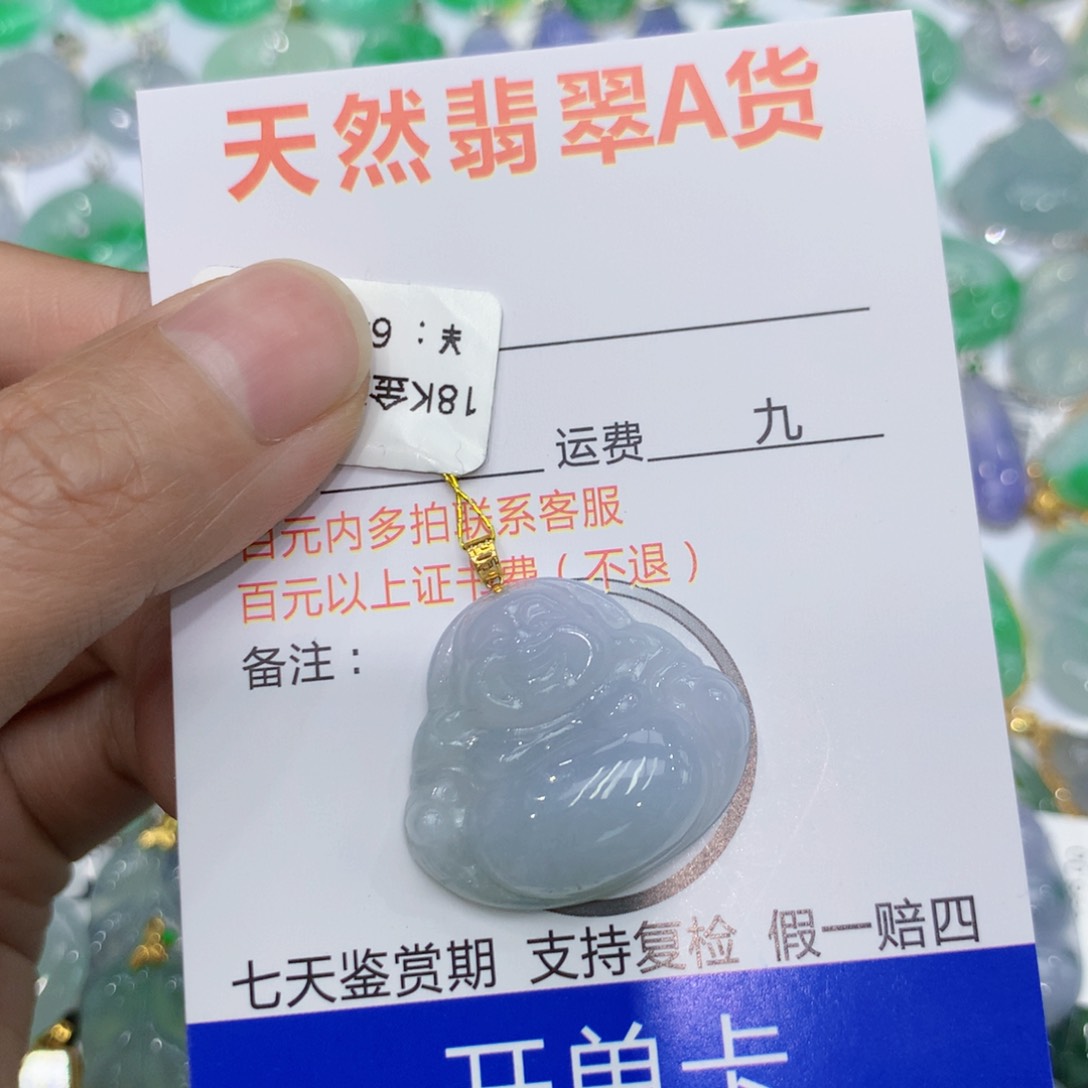 翡翠颈饰18K金镶嵌佛公
