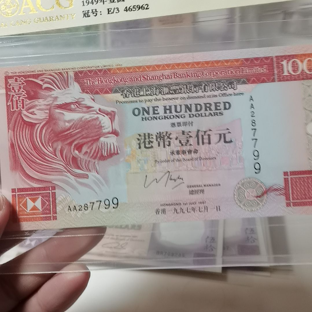 淡***泊其他普通金属7799一张