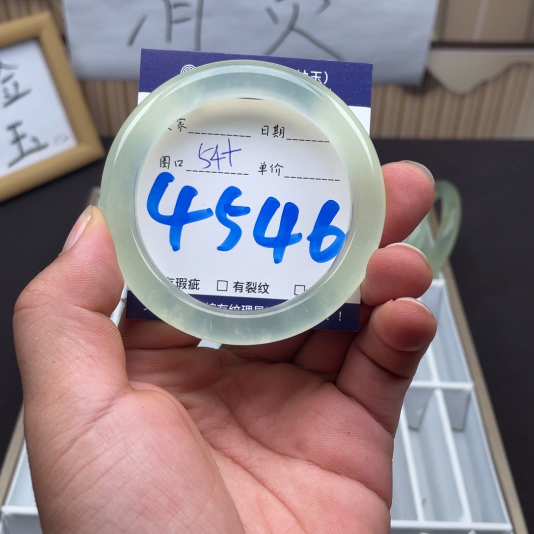 岫玉未镶嵌手镯手镯