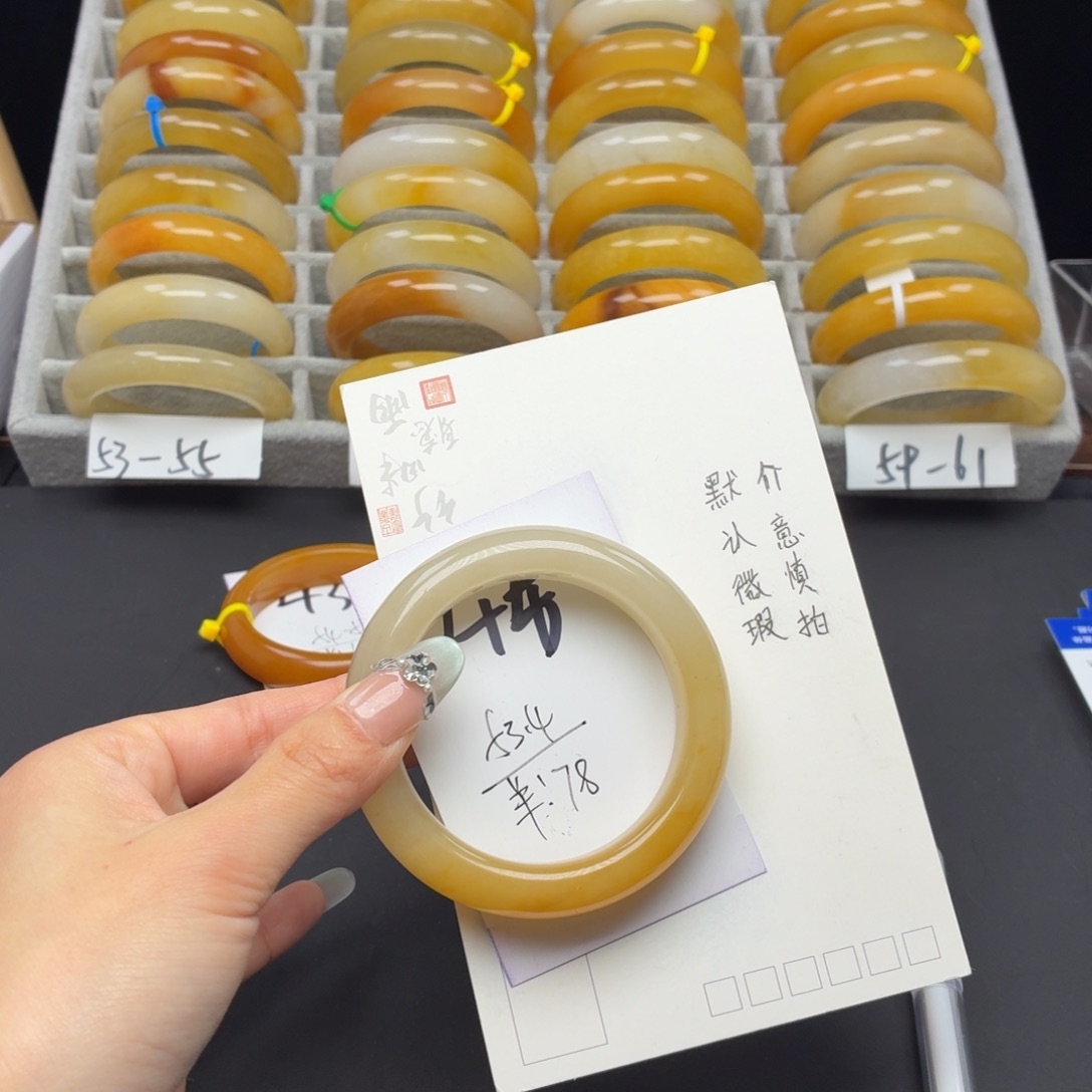 石英质玉未镶嵌手镯45