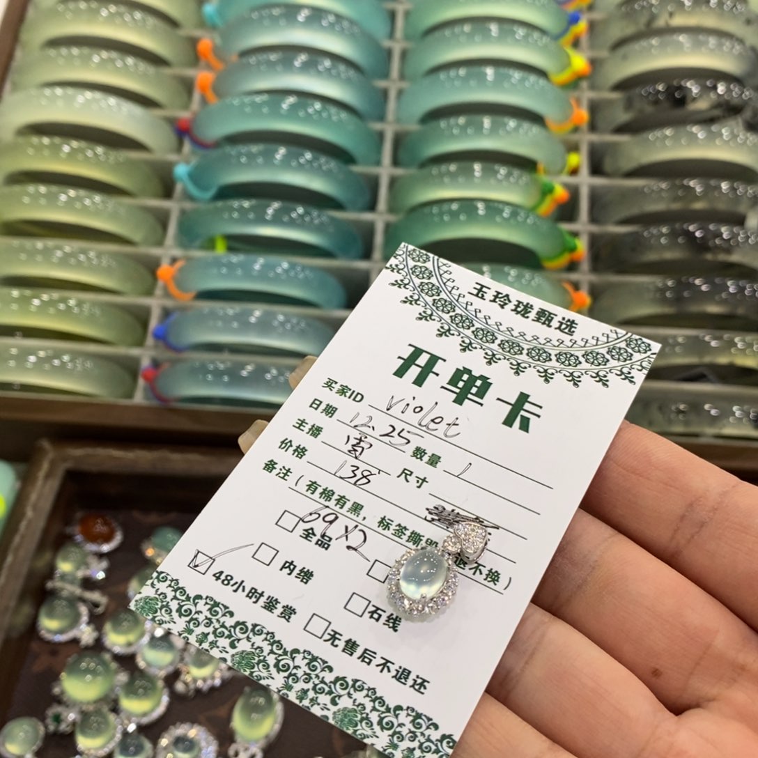 v***t蛇纹石玉银S925镶嵌颈饰