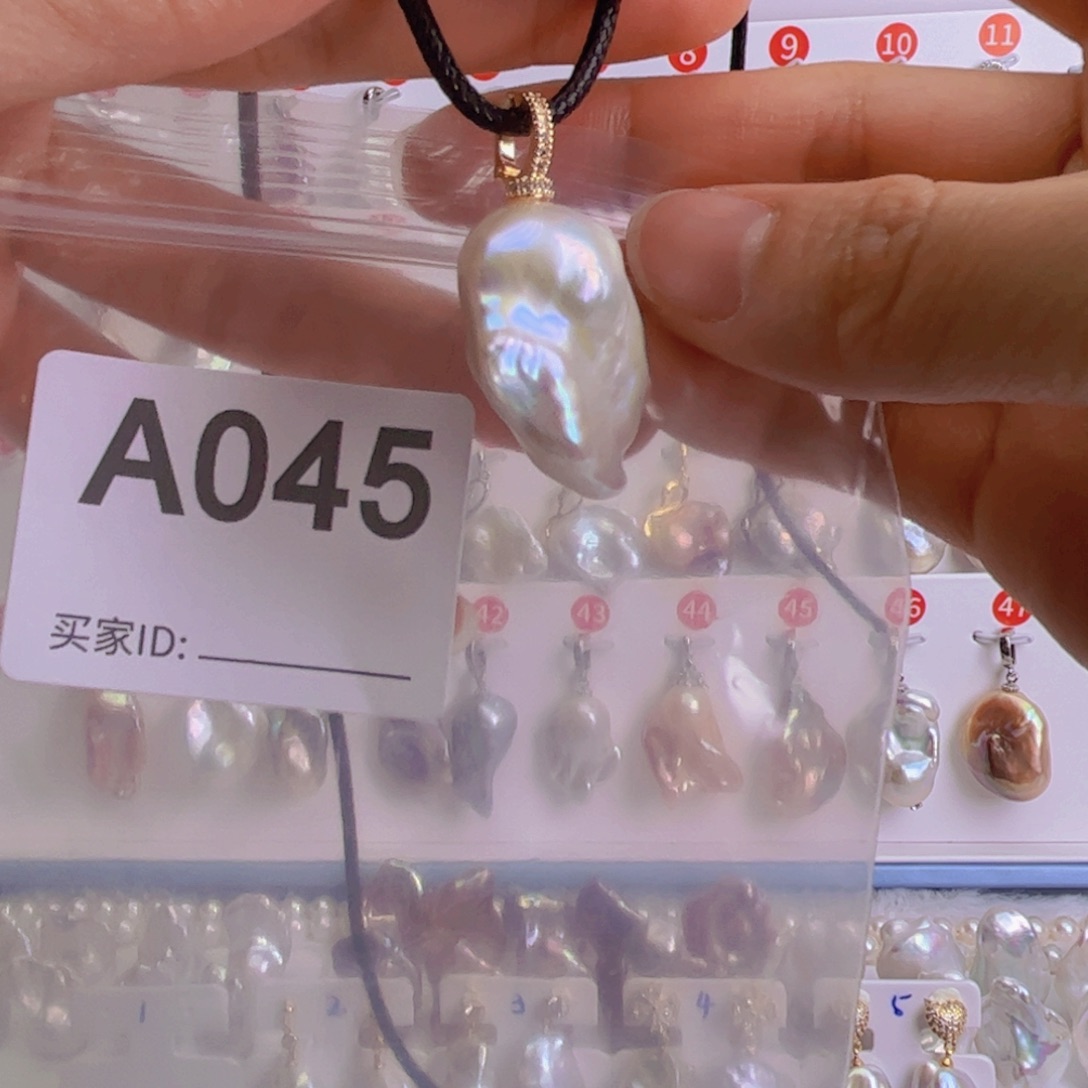 淡水珍珠吊坠银S925镶嵌