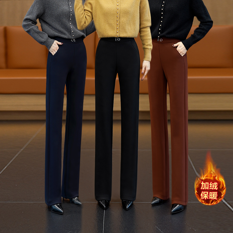 2025冬季新款保暖直筒裤女高腰休闲裤加绒加厚时尚窄版阔腿长裤