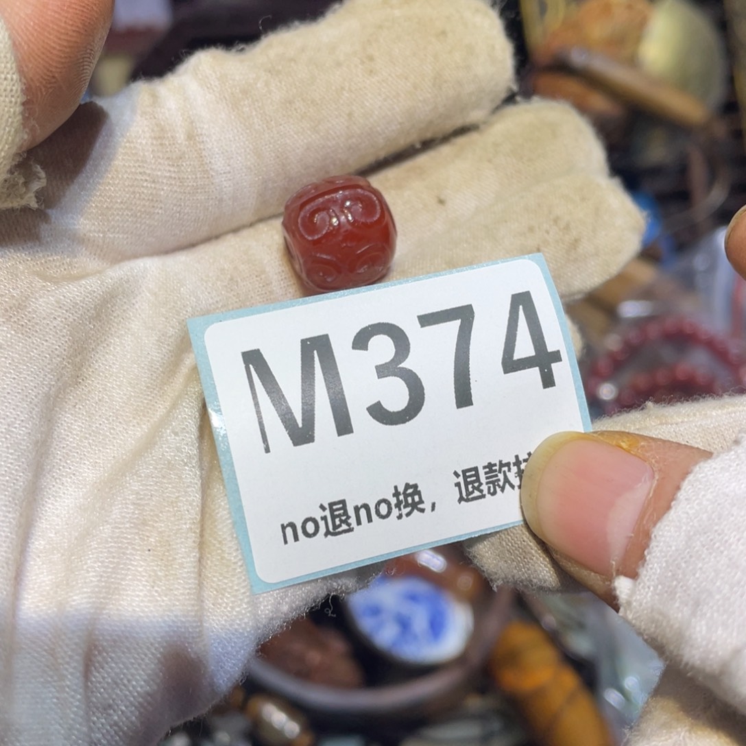 g***t陶瓷闲云直播火爆热卖