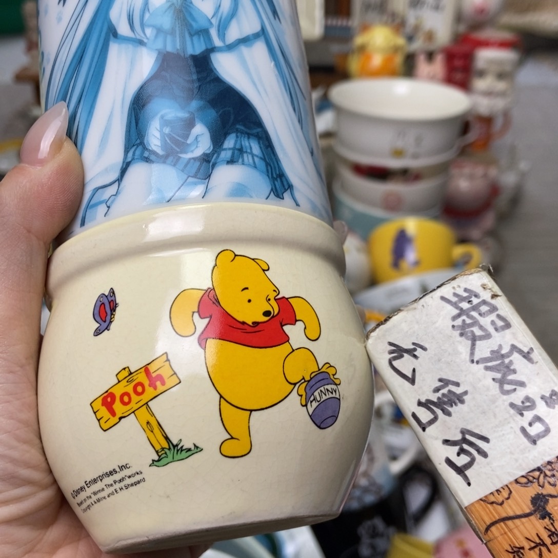 第***樂瓷片陶瓷退货拉黑