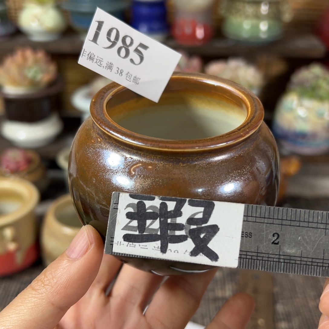 陶瓷景德镇陶瓷……