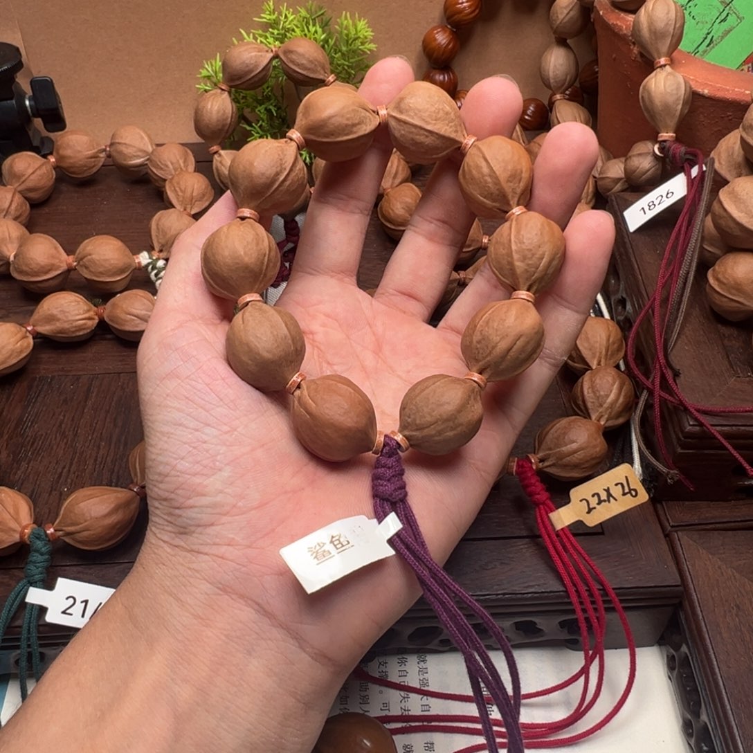 梅林铁核21-24。              