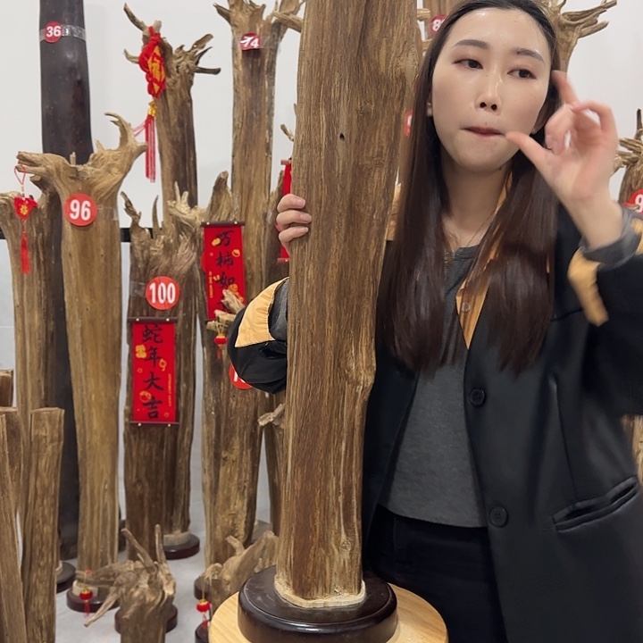 中式原料香薰香道