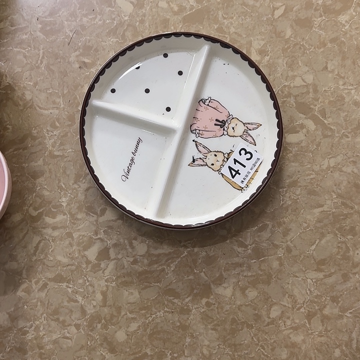 塑料陶瓷碗413分餐盘