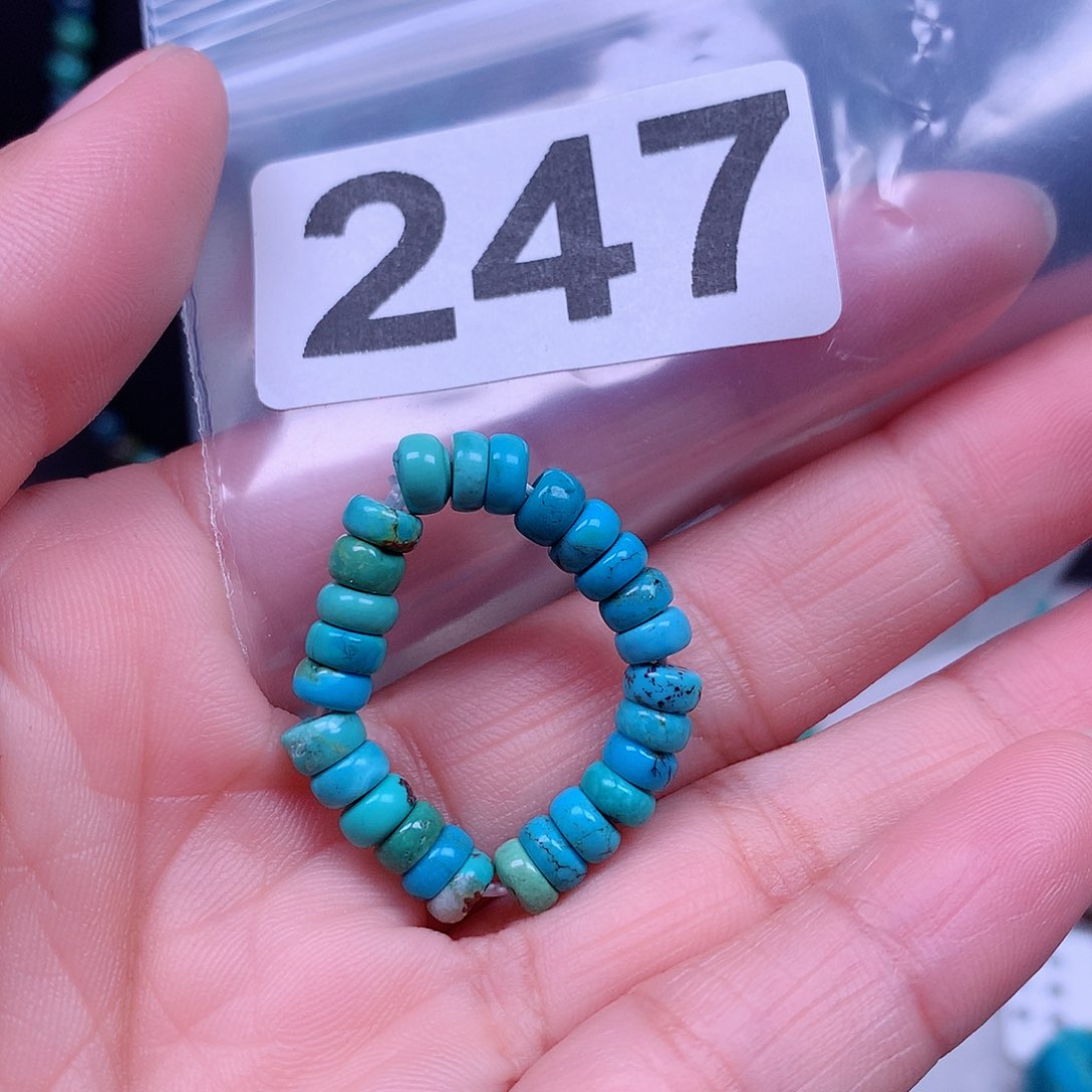 空竹粉丝专享十堰特色散珠