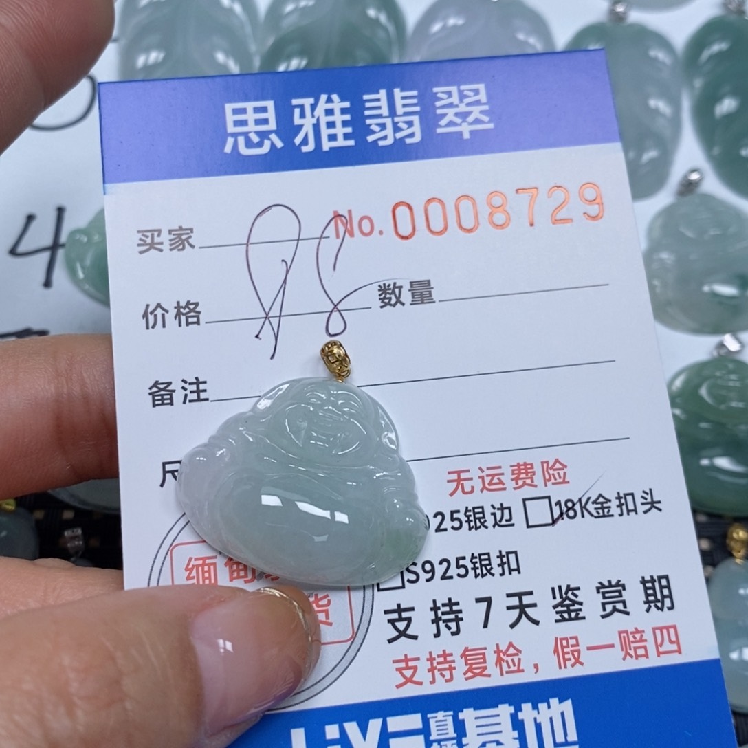 翡翠颈饰未镶嵌天然缅甸翡翠