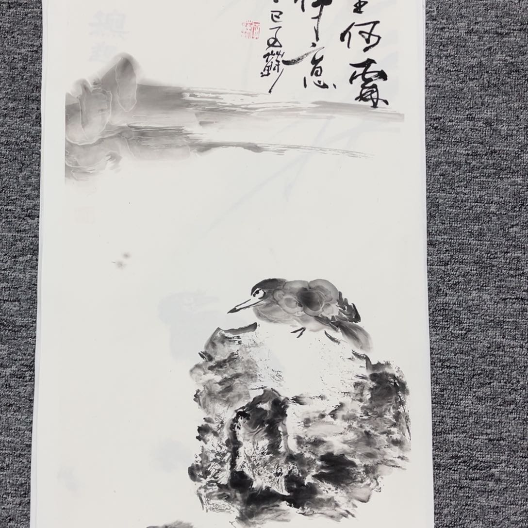 国画绘画苏老师作品70.35
