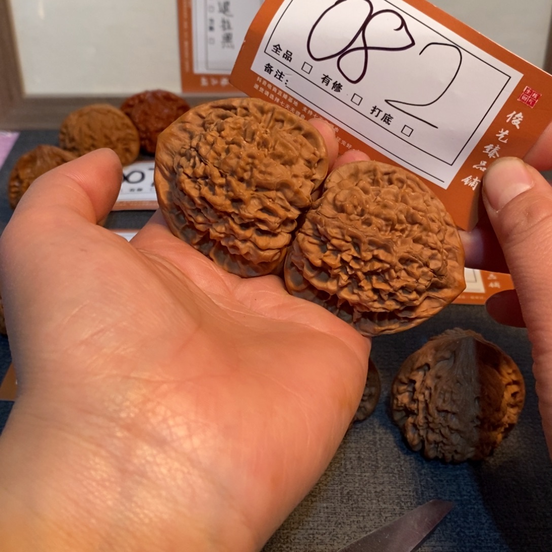 吊坠文玩核桃48官帽082号