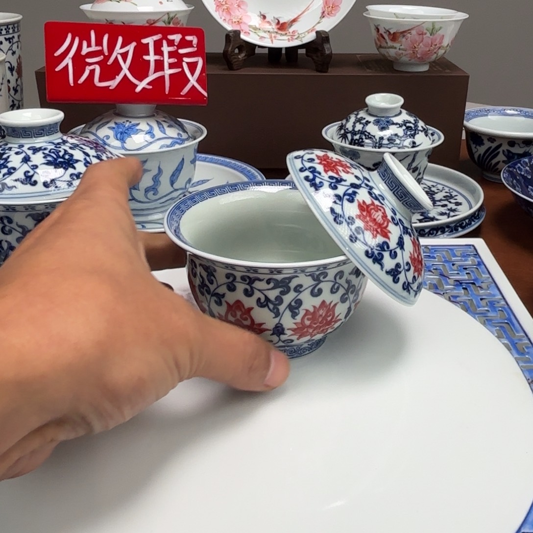 摆件陶微瑕釉里红缠枝莲盖碗景德镇发货