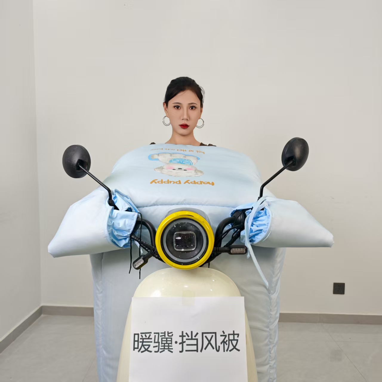 新款（比熊狗狗）电动车挡风被冬季加绒加厚抗寒保暖保暖大口袋设计