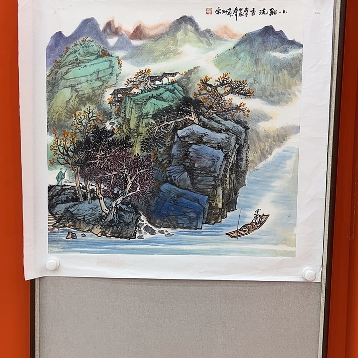 苏珊老师荣宝原作！
