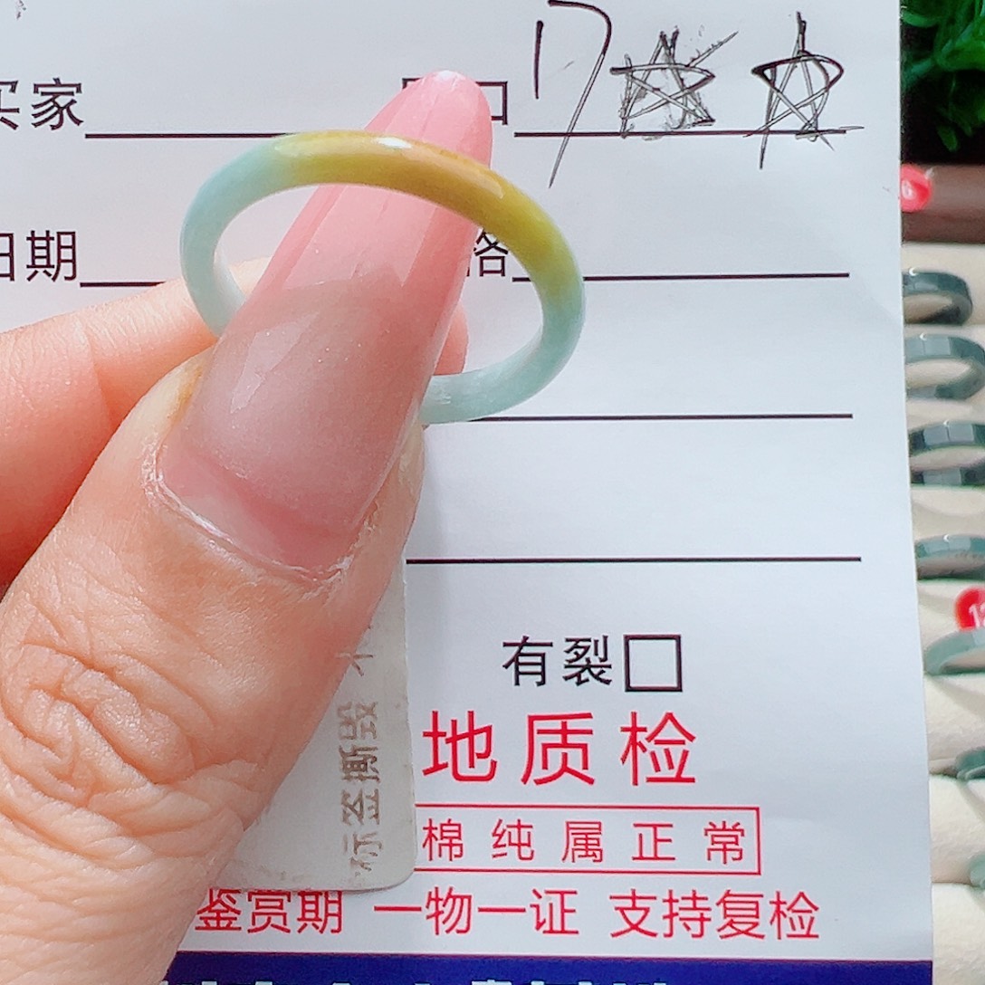 妖***美翡翠未镶嵌戒指天然的