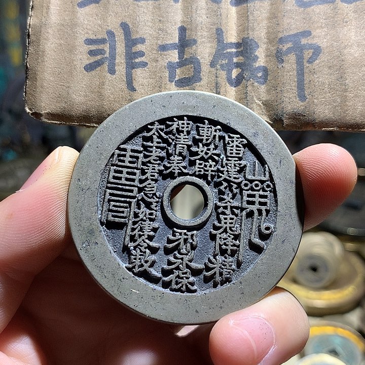 铜现代工艺品老铜翻砂