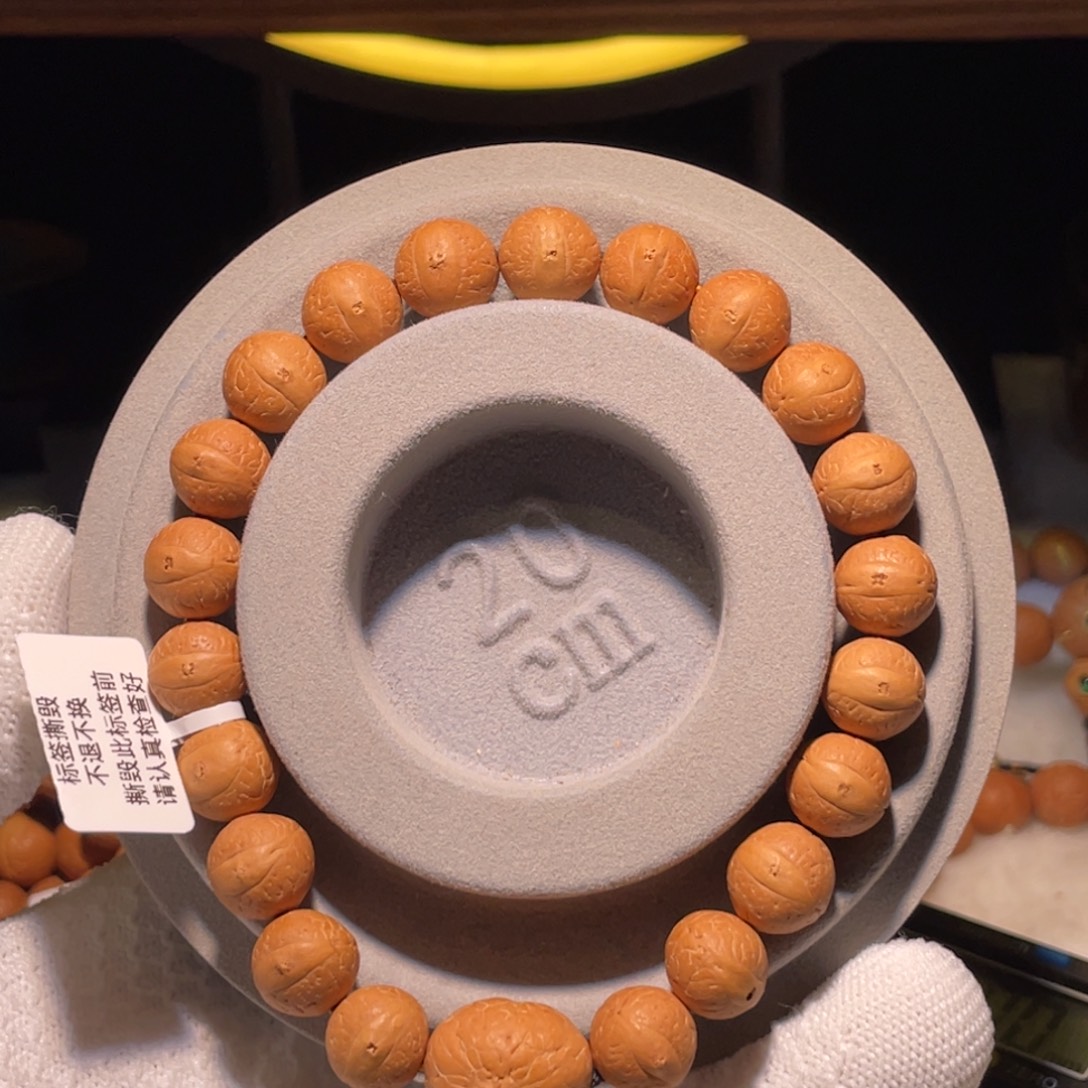 吊坠凤眼菩提11mm单仓特价一条