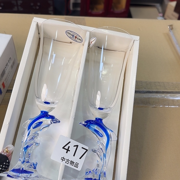 X***H水晶玻璃吸管款很好看