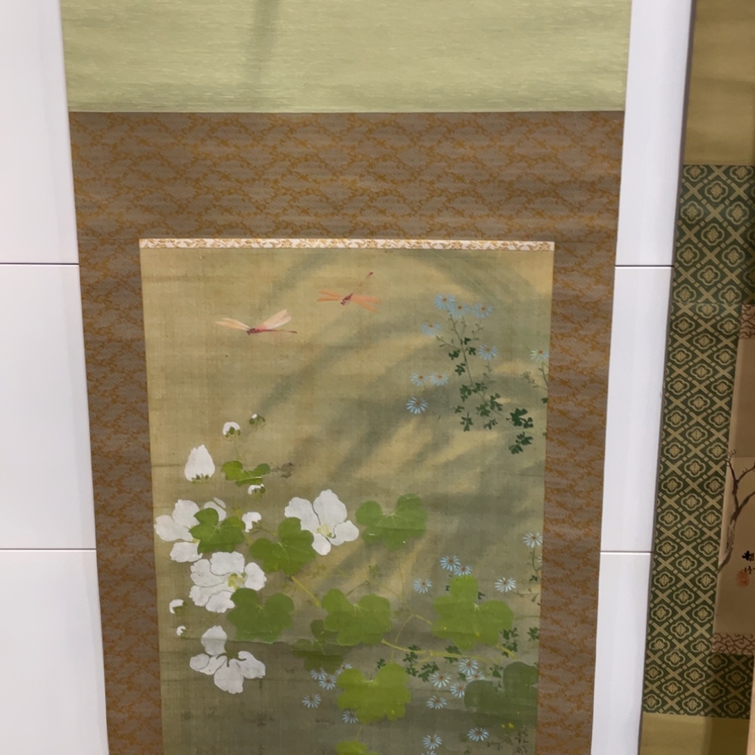 皖***精品剪纸作品欣赏
