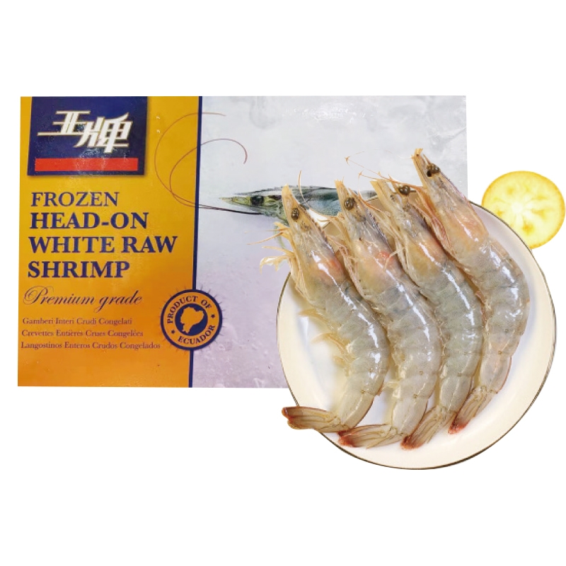 王牌冻南美白虾(30-40）1.5kg