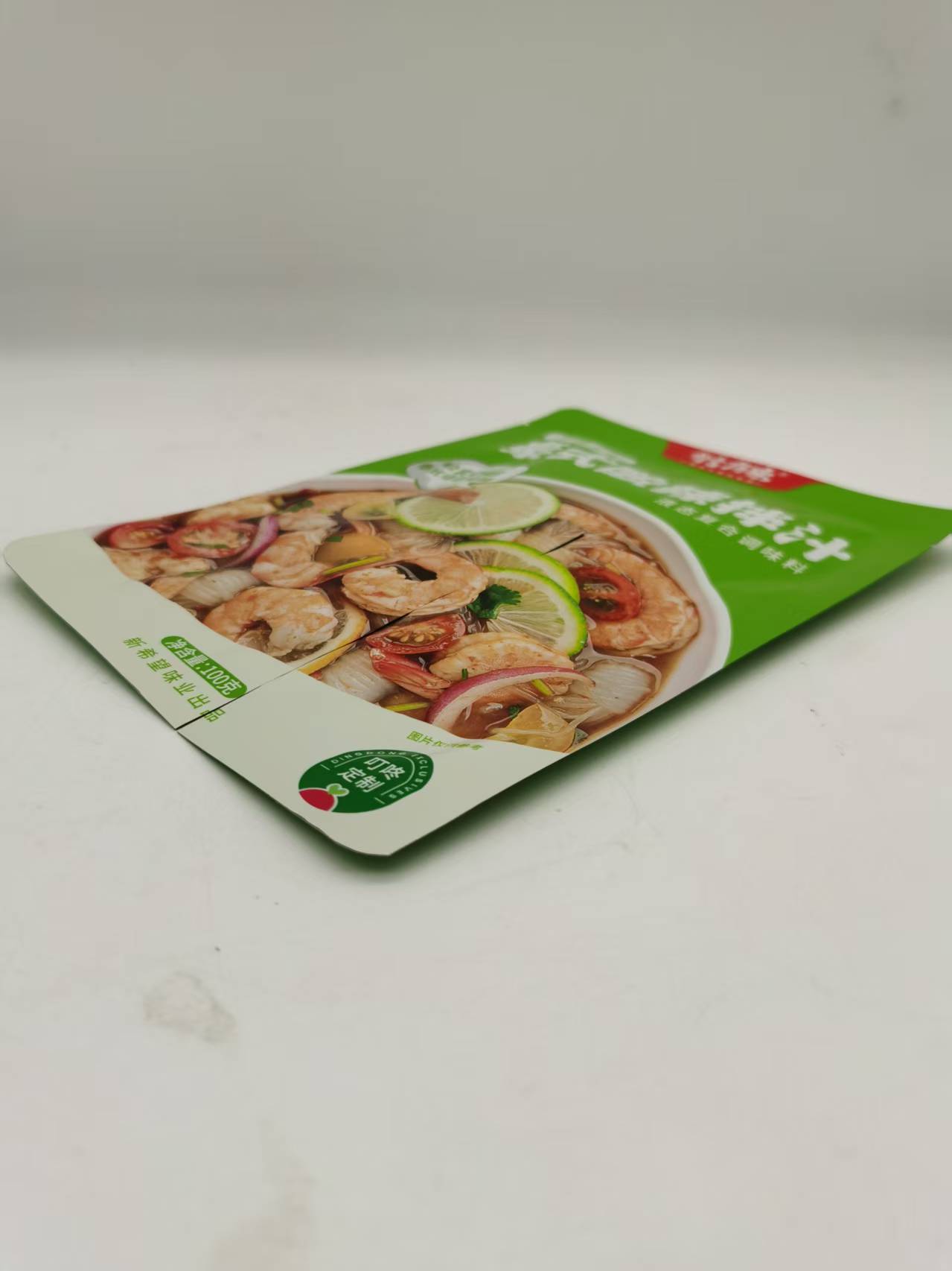 （新疆包邮）泰式酸辣拌汁