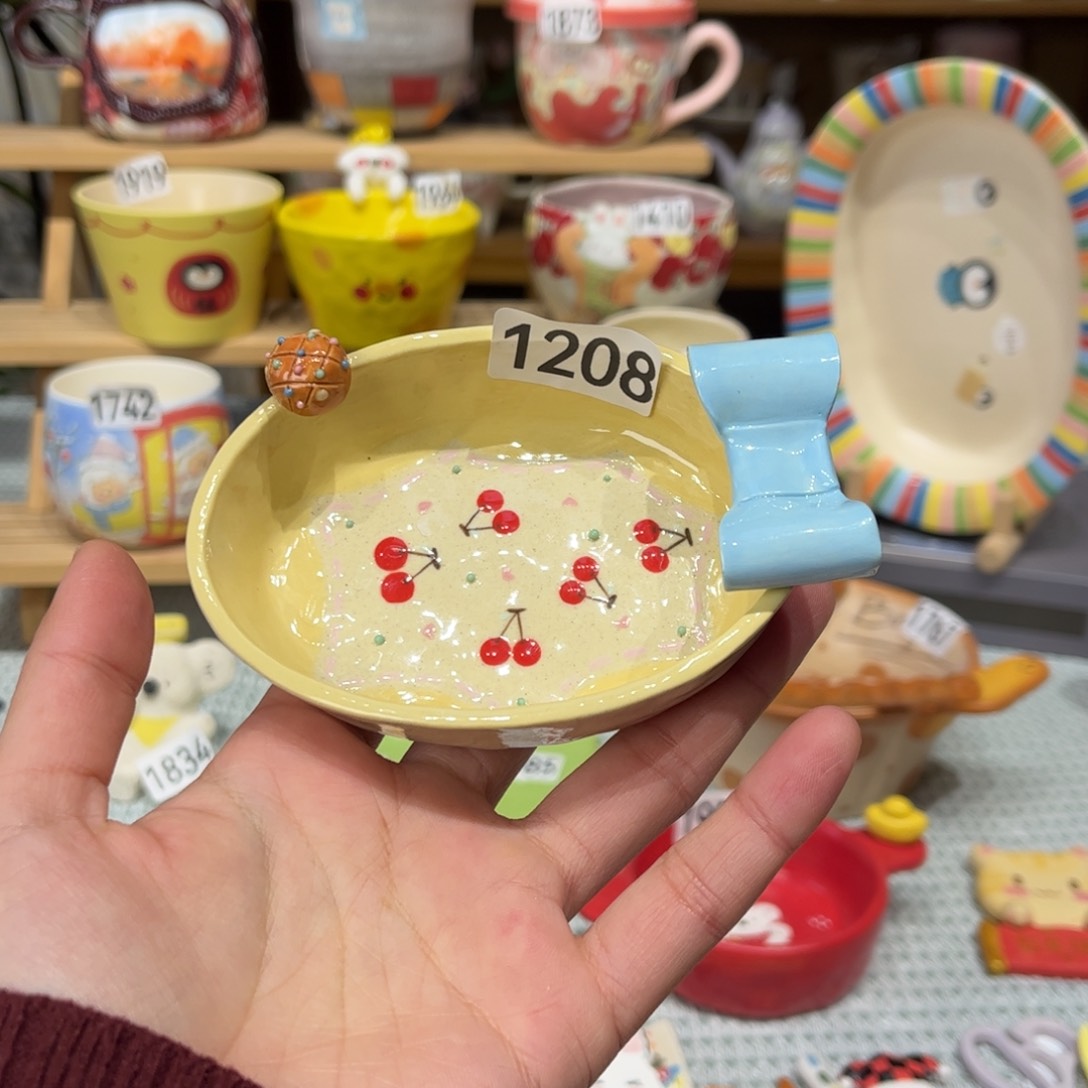 瓷片1208哈哈哈哈哈哈哈哈哈哈