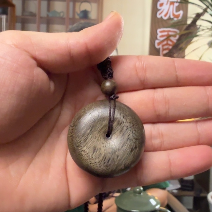 沉香碎屑沉香白棋平安扣