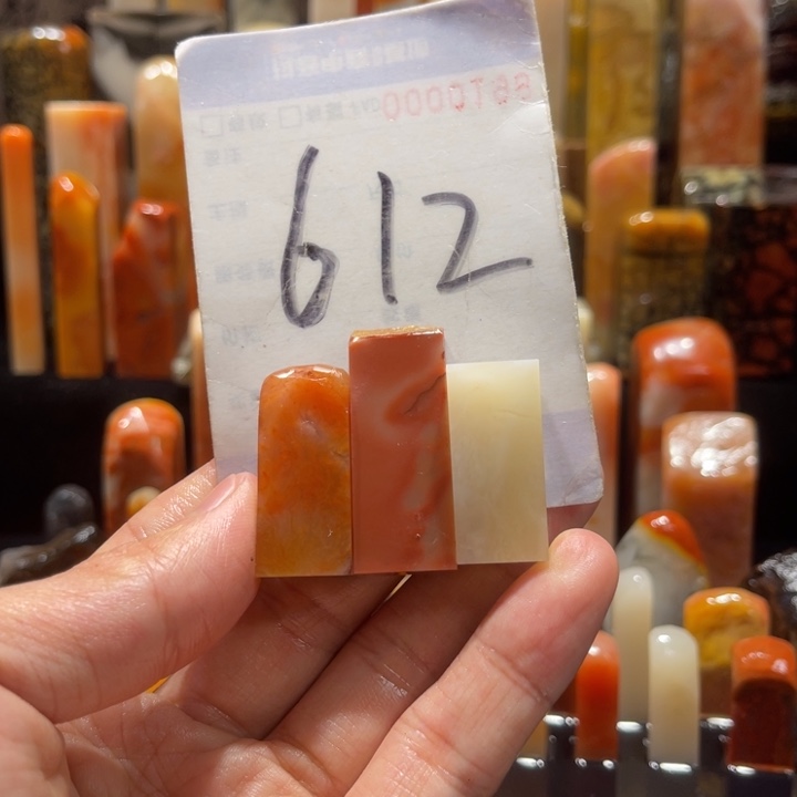 寿山石寿山石寿山石印章