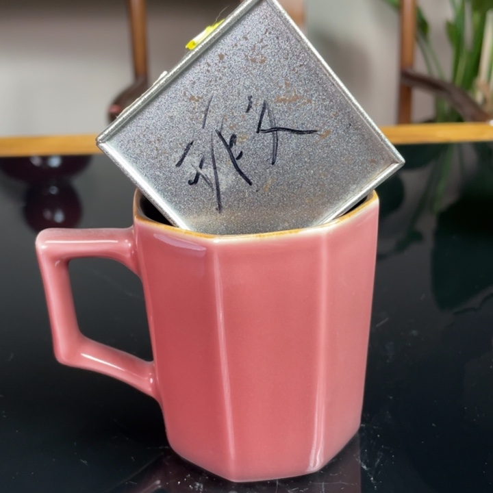 瓷片上庄陶瓷上庄陶瓷