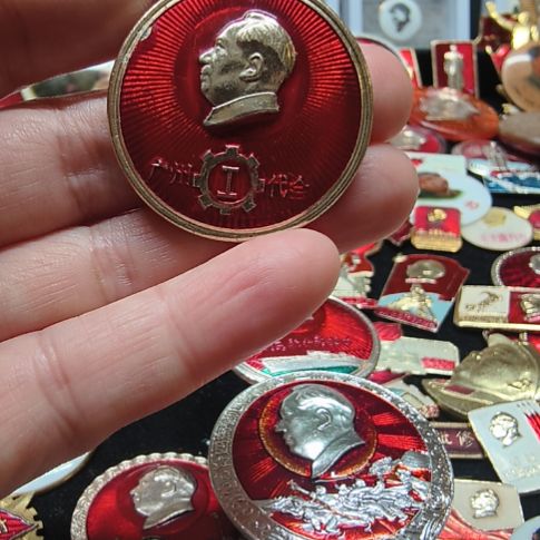 ヅ***妳其他普通金属纪念章1111