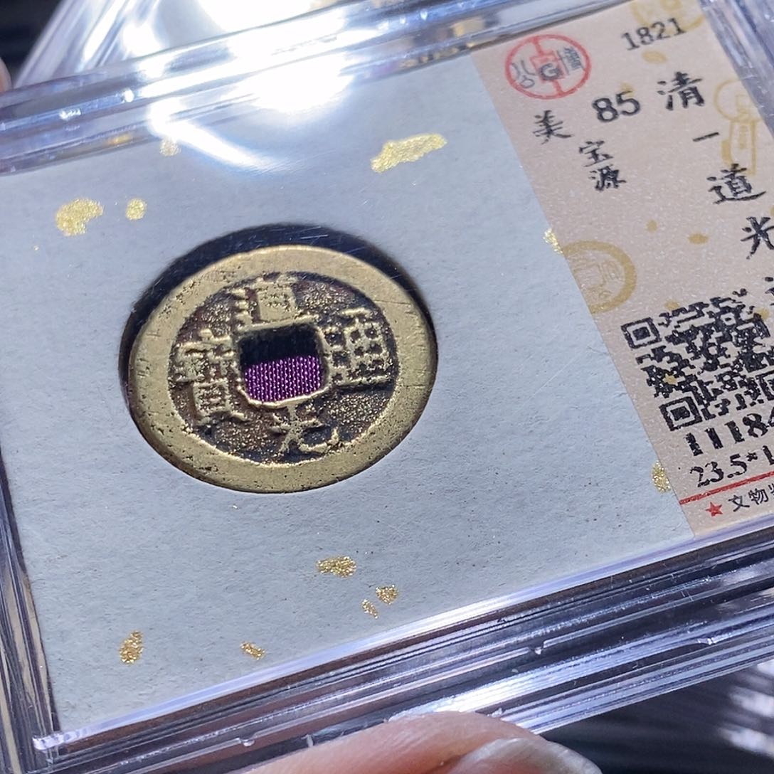 铜123哈哈哈哈哈哈还啊