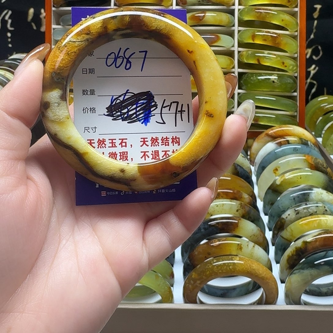 岫玉未镶嵌手镯扣手纹不退换