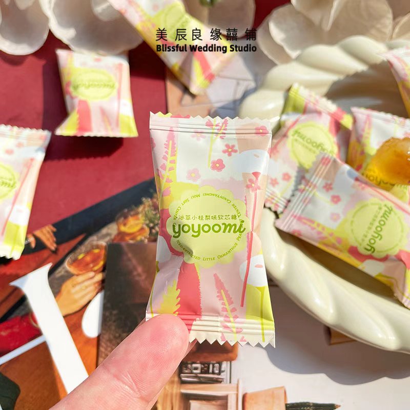 yoyoomi02冰萃小桂梨味软芯糖结婚喜糖休闲零食喜糖搭配喜礼批发