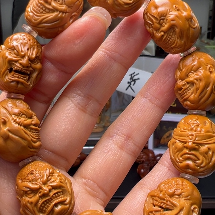 橄榄核吊坠橄榄核