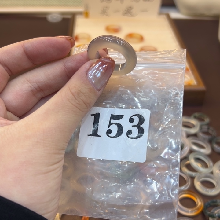 玛瑙/玉髓合金戒指153港17赛送一