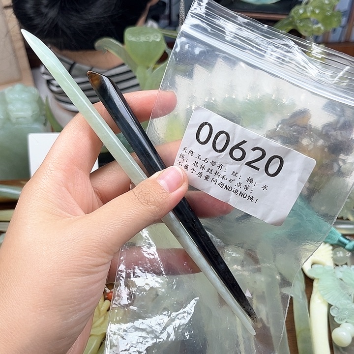 蛇纹石玉发簪合金