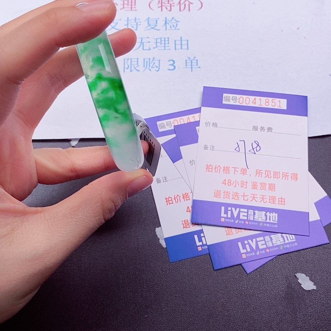 拍下实物为准00000