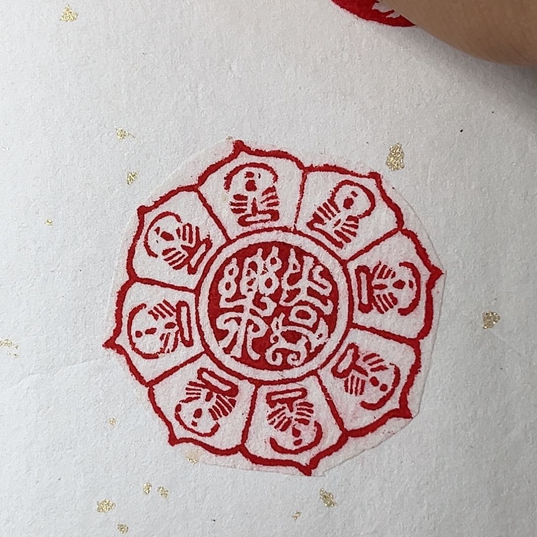 昌化石印石你要吃好睡