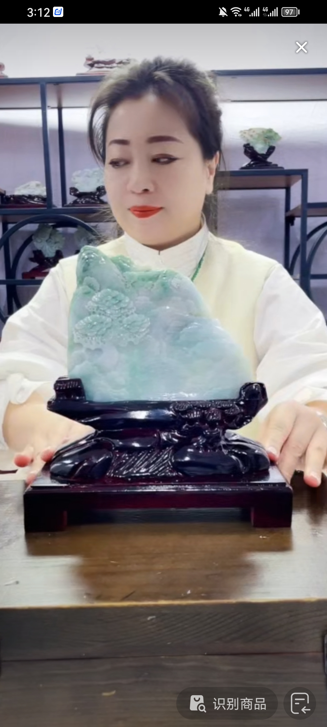 定制翡翠未镶嵌毛货02070136