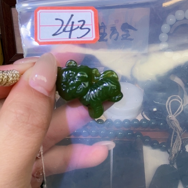 和田玉未镶嵌和田玉