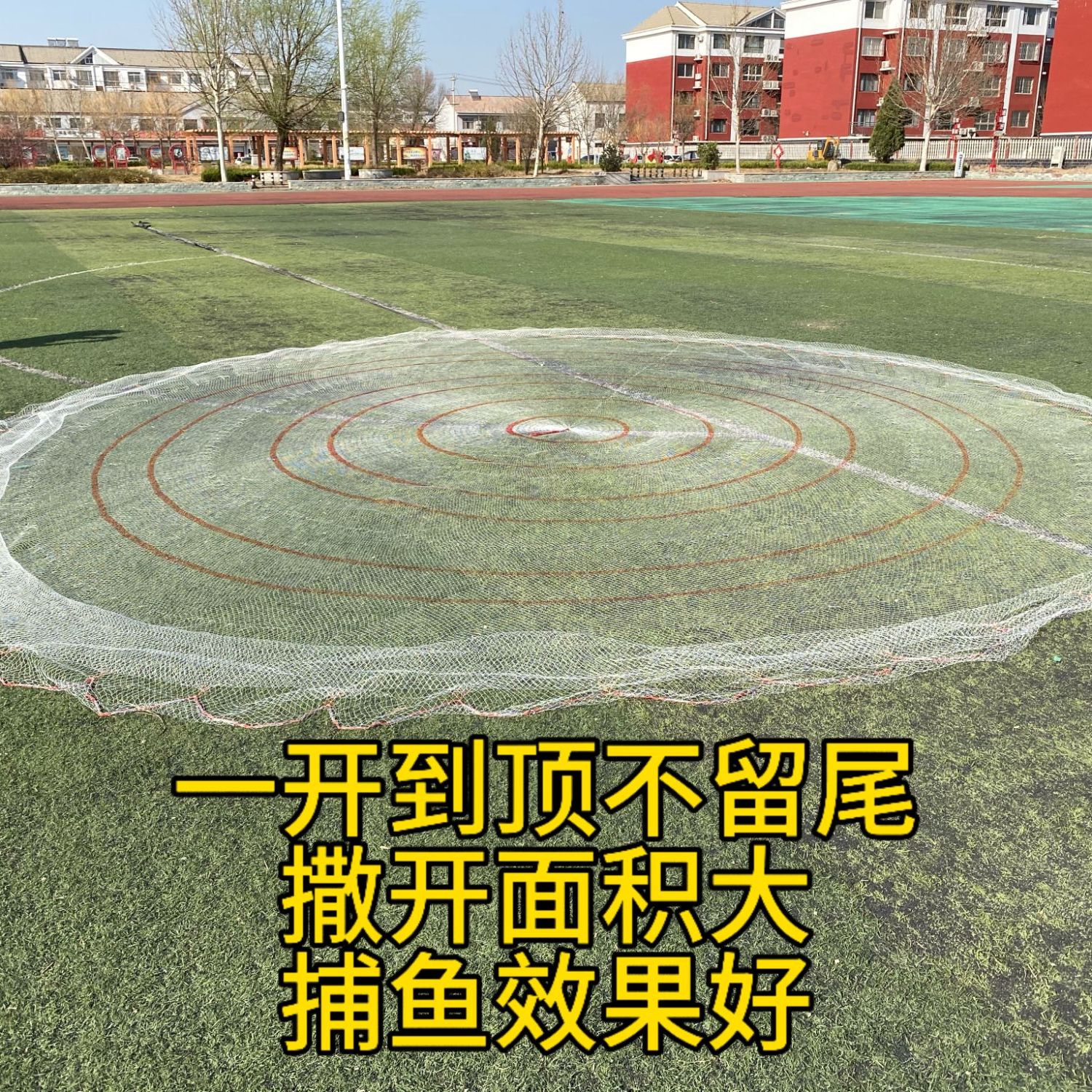 大力马线铅坠撒网传统机织渔网捕鱼网手抛网老式旋网结实耐磨精细