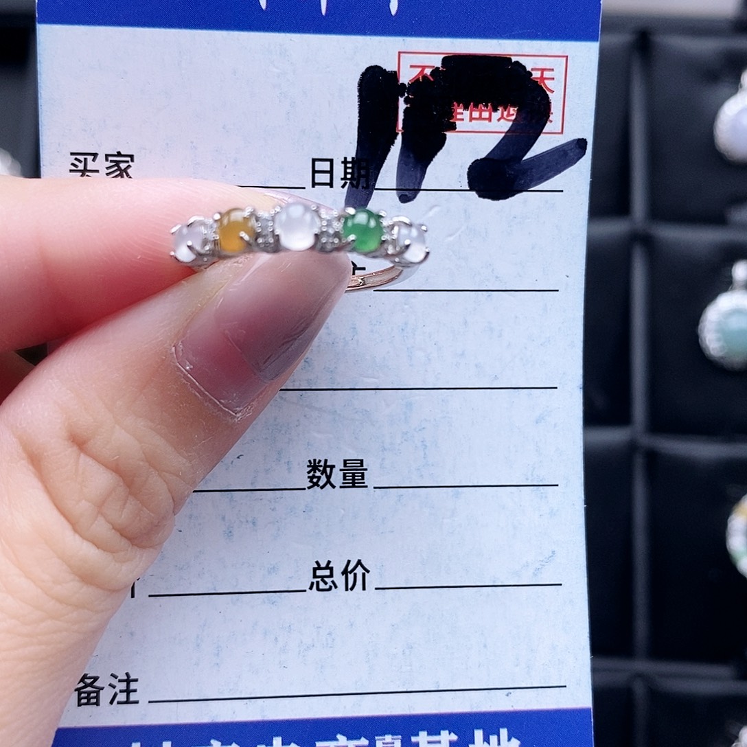 翡翠未镶嵌戒指戒指