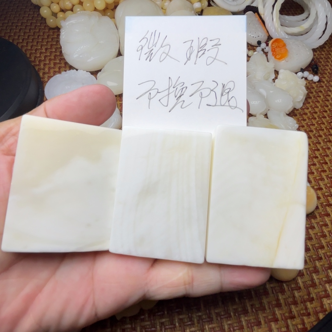 非金属贝壳微瑕牌子